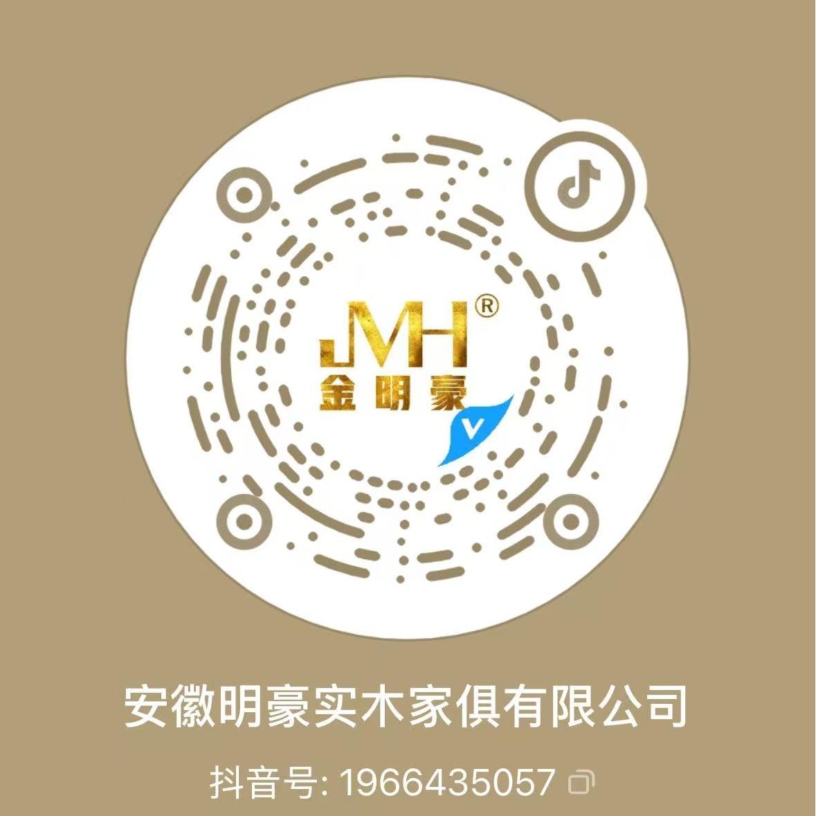 service qrcode